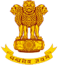 Job Opportunity (Law Research Associate) @ National Company Law Appellate Tribunal: Apply Now!